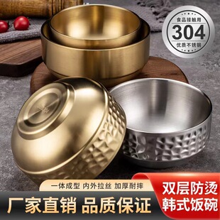 �����N�y304���P��p�Ӹ��ჺͯ�������Ü����ɫ��Ʒ�������
