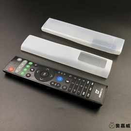 ✅遥控器保护套电视机顶盒空调套 硅胶 防尘防水防摔透明高清遥控