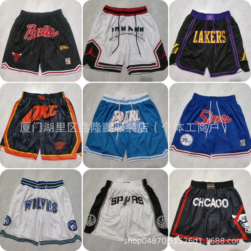 Wholesale Pocket Basketball Pants 76Ers Thunder Bulls Timberwolves Spurs Grizzlies Lakers Magic Movie Version Embroidered Basketball Pants