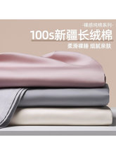 �߶��½��L�q�޴��Άμ�����100Sȫ�ކ��p��ؕ���Ӻ񱻆�������