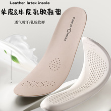 ��Ƥ�Ӻ����zЬ�|ţƤ����͸���\��Ь�|��Ƥܛ�����mƤЬЬ�|���l