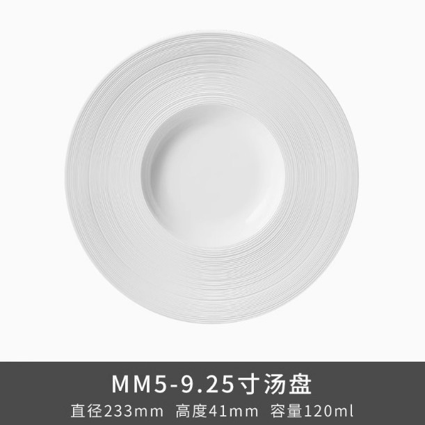 Transfronterizos LICANG cerámica Manhattan Pearl blanco platos de pasta taza de café espresso
