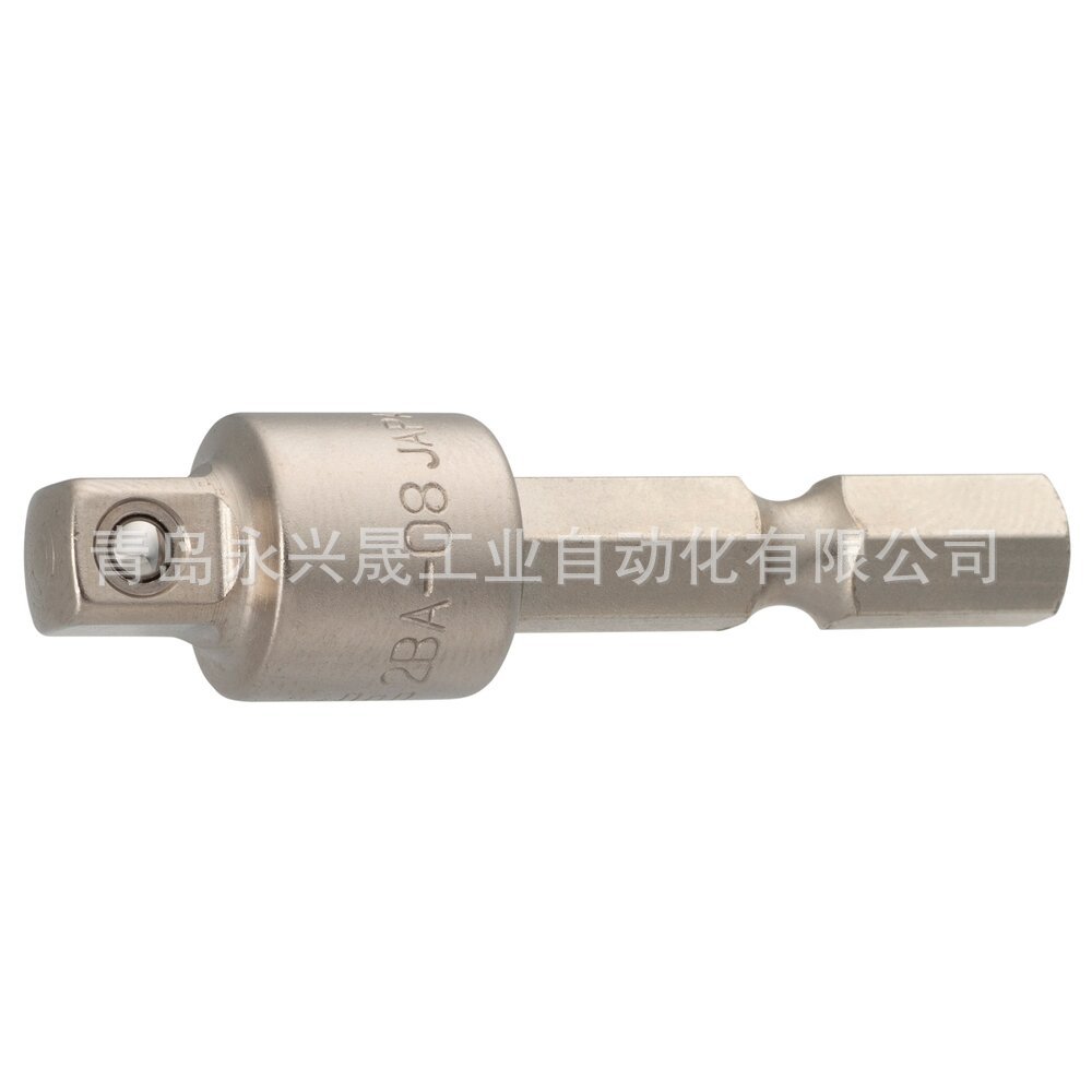 日本前田 TONE 电钻插座适配器  2BA-08/2BA-12/2BA-16