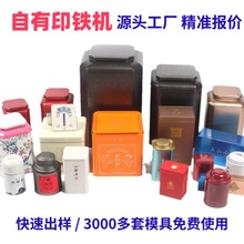 Դ�^���S���~���R���F�а��b�����F���ռ{��Ϟ�T��С�F�ж���