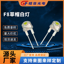 8mmñ0.5W׹ⳬָʾֱledlOܟ֧ܶ_ן