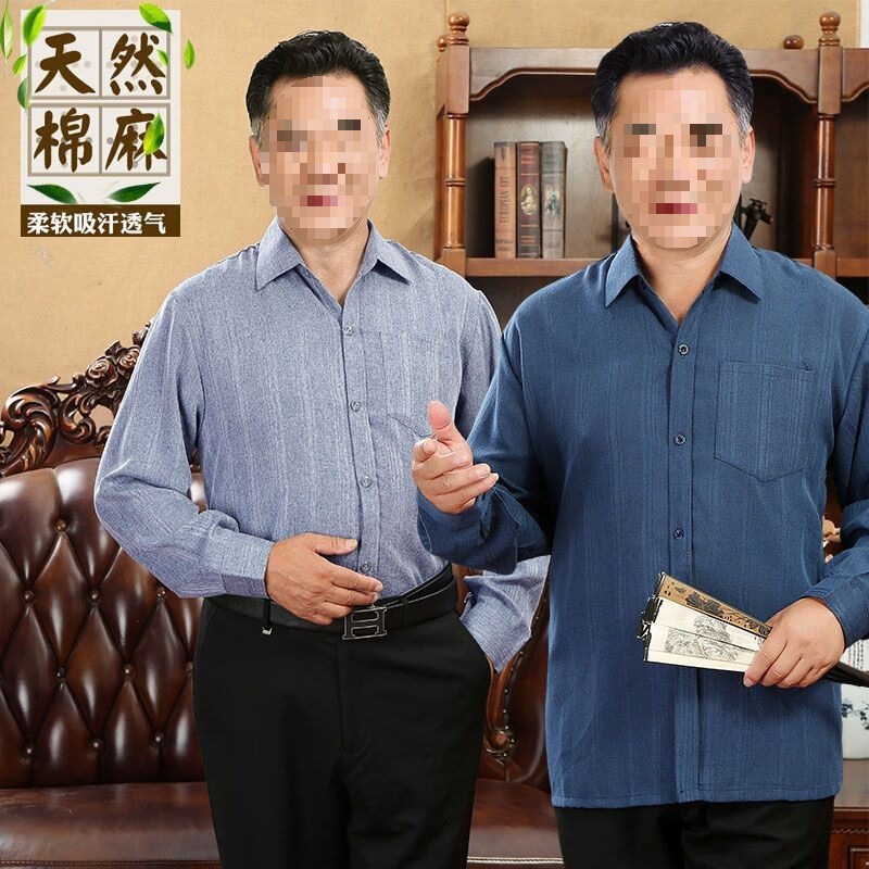 Middle-Aged Men's Cotton and Linen Medium-Thin Shirts Men's Long-Sleeved Loose Shirts for Fathers and Grandfathers Middle-Aged Summer Elderly Shirts for Dads