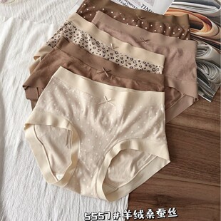 rвcﶬqѝmāɣQzdŮʿѝ5lһ