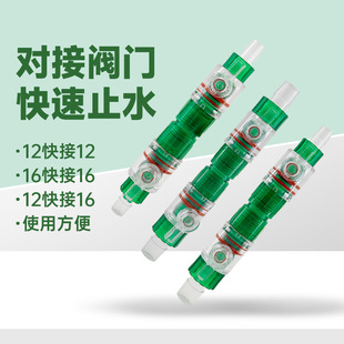 �~��ˮ�ܿ���^�^�VͰ�~���M��ˮ����^����Ó�x�y�T����yֹˮ�y