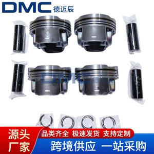 Wrangler 2.0t Gasoline 4Pcs Piston Kit Direct from Manufacturer with Quality Assurance Wrangler 2.0t Gasoline Piston