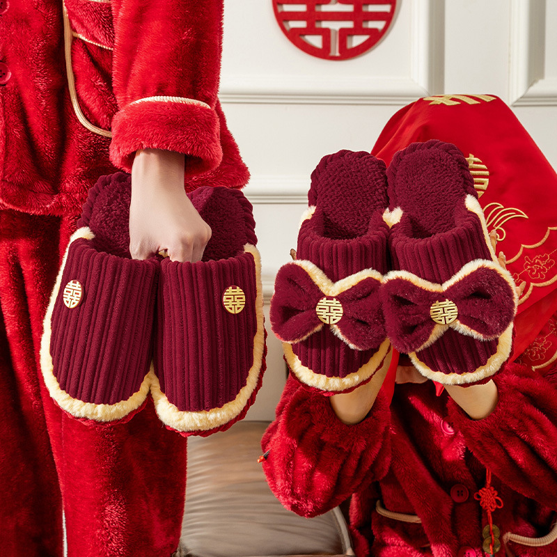 Wedding Cotton Slippers Festive Red Pair Newlyweds Dowry Male and Female Couple Bride and Groom Wedding Warm Slippers Winter