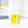 250 ml