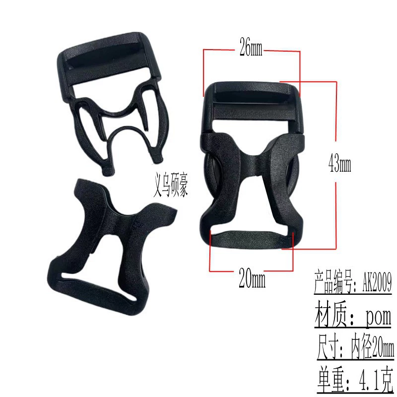 Фабрика спот прямая продажа аксессуаров для багажа Пластиковые пряжки