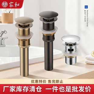 ��}�؃rȫ�~����ʽ��ˮ���S�~�ӹ���ˮ̨�������ˮԡ��������ˮ