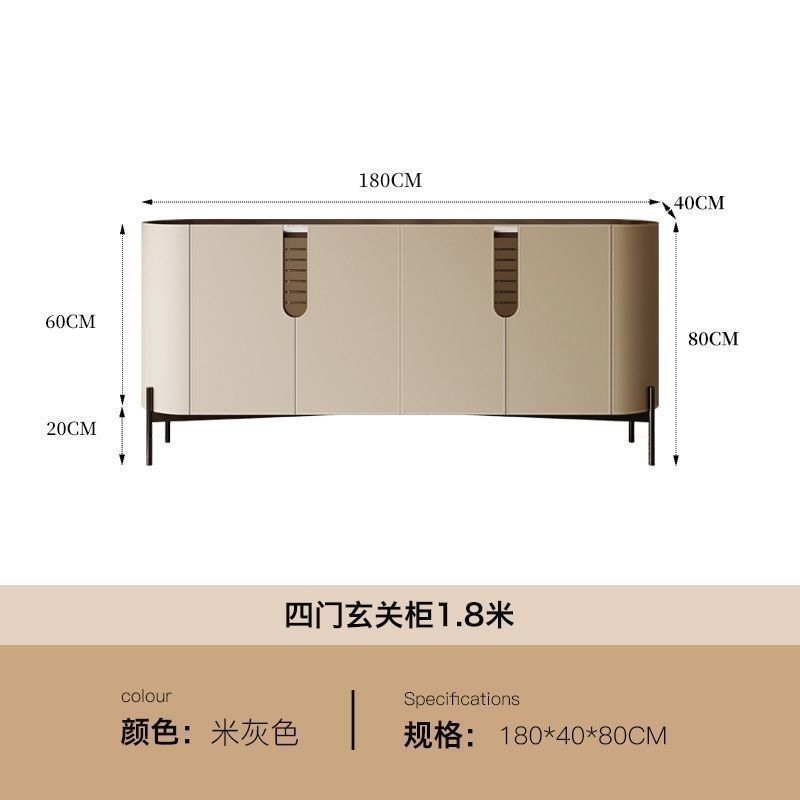 入户玄关柜意式极简岩板餐边柜马鞍皮进门储物柜客厅靠墙储物柜木|undefined