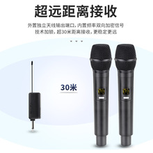 无线话筒一拖二58手持会议直播家庭KTV舞台专业K歌电携无线麦克风