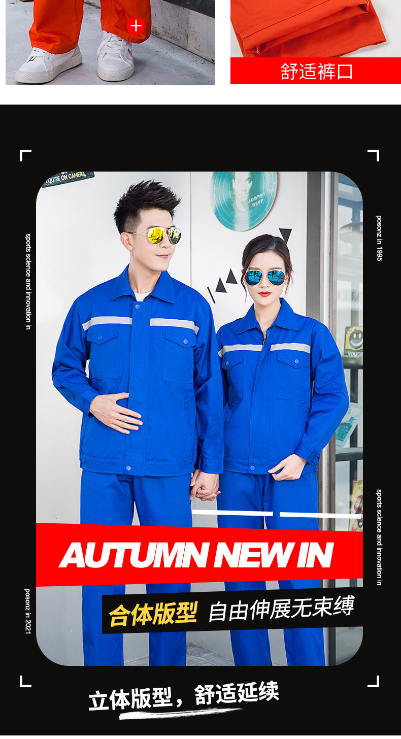 8606全工艺纯色单反-同款5色涤丝现货1_09