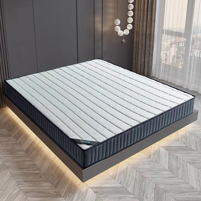 Latex Mattress of the Same Type as the One in the Physical Store, Double Bed for Master Bedroom, 1.8m Independent Spring Latex Mattresses with Moderate Softness and Firmness Latex Mattress of the Same Type as the One in the Physical Store, Double Bed for Master Bedroom, 1.8m Independent Spring Latex Mattresses with Moderate Softness and Firmness
