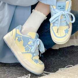 小众星星休闲板鞋女2026新款百搭chic面包鞋子美式厚底透气小白鞋
