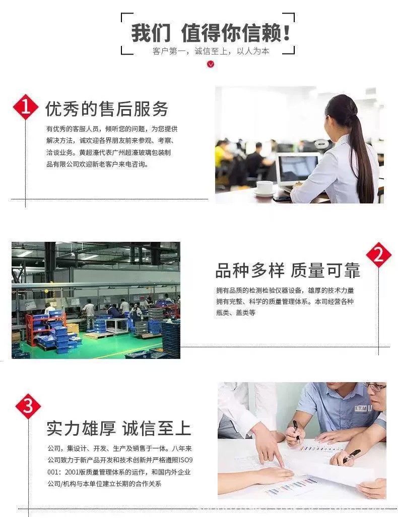 O1CN01mW300n1zVoHAoJHpN_!!2212