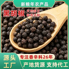 豆类;麦类;其他五谷杂粮