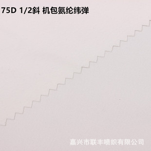 75D*��75D+40D��1/2б�y���]���������� �����r�����e���bѝ��