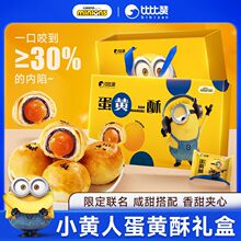 ��С�S���޶������ȱ�ٝ���S�ֶY����Ϧ�����ͶY��ܛ���c��ʳ