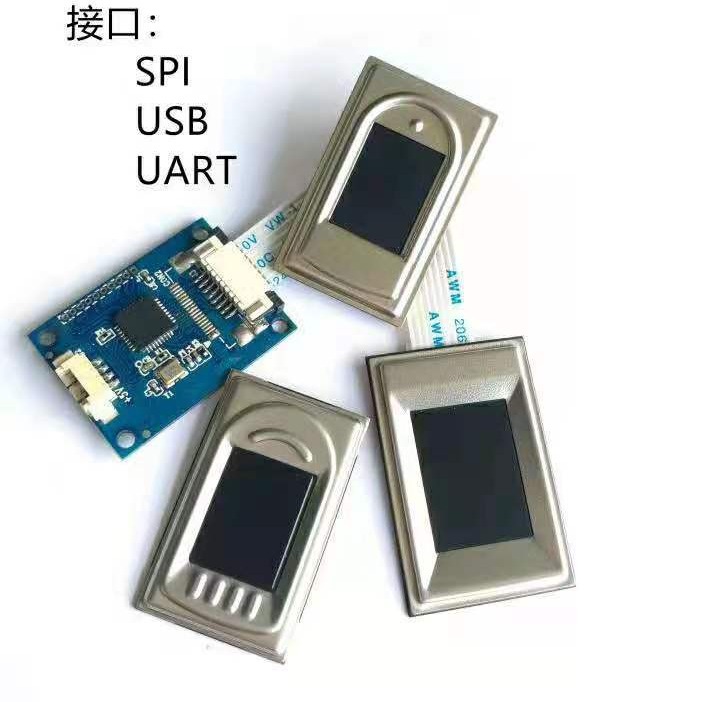 国产系统指纹识别模块 免费SDK Windows Linux Android服务器比对
