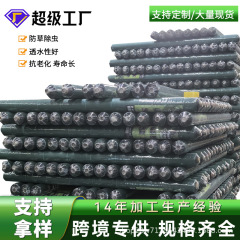 【厂家直销】防草布除草布抗老化除草垫果园盖草布膜农用园艺地布