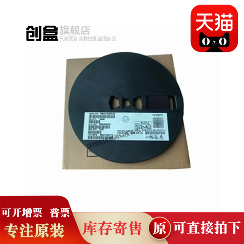 10个 MAX9201EUE+T/9152/9121/4712/4581/4522/314 全新