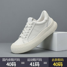 �W��վ�p�ݳ��ƾW�t�����^��ţƤ��Ь�r�г����ٴ����m���eС��Ь