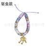 Small bell, choker, Japanese accessory, cat, pet, wholesale, Aliexpress