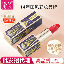 �V�ݻ��yƷ���SƷ���з��N΢�����˵����o���L��̖��մ������ɫ