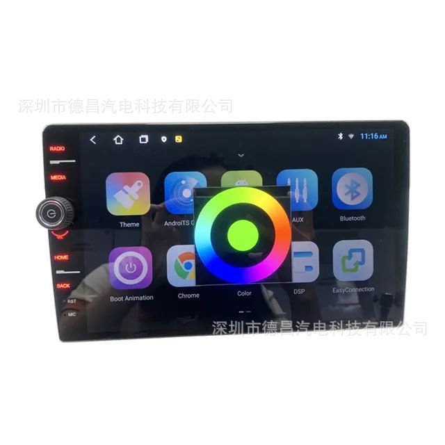 Knob Android Large Screen Car Navigation Mp5 Multimedia Dvd Bluetooth Radio Stereo Reversing Image Screen