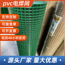 pvc�F�z�WȦ���o�W�Bֳ�WԺ�ӻh�ʖř��B�u�W�ˈ@���ھGɫ�F�z�W