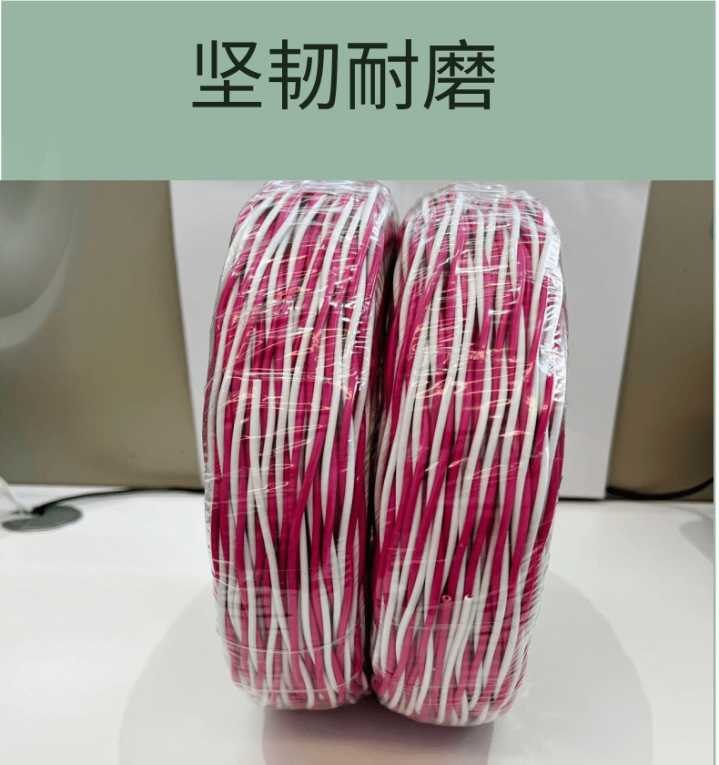 宝贝详情页 RVS_2@凡科快图