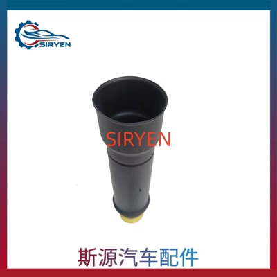 Cover Accessories 95242735, damping system