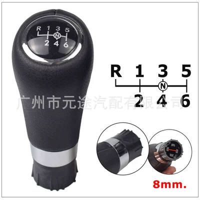 Applicable to Mercedes-Benz W203 W204 manual gear shift head gear shift sleeve shift handle head gear cover shift lever (Sürətlər qutusu və əl tormozu başlıqları) - sk-benz030-no-bright-edges-on-the-sides-r-upper-left-black-leather-6-speed-8mm