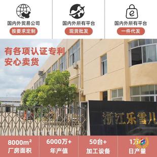 ?���ܟ�ˮ��עˮ���÷�����ˮʽů�֌�ë�q���̽�ůˮ����