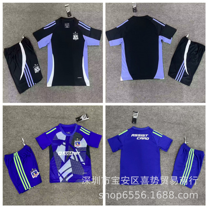 2025-2026 season Colo-Colo pre-match jersey short-sleeved football jersey 01