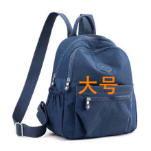 双肩包女2024新款学生双肩背包旅行包袋户外轻便牛津布百搭女包包