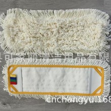 �����羳�޼��ϰ��^ ������ˮ�� �S��ֱ�N �ϰ��^MOP60.90ƽ����