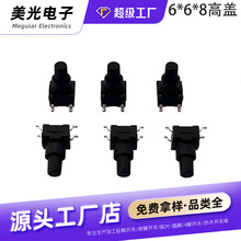 p|INƬ_P6*6o_΢_Pˮm͸ߜp|o