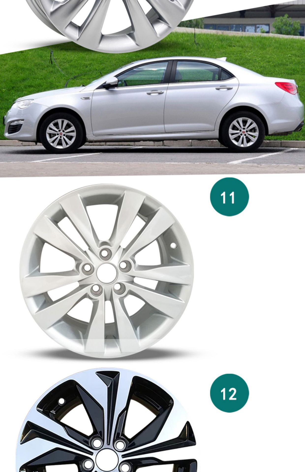 15 1617inch Rongwei 350 I6 EI5 E550 360 RX5 MG MT6 aluminum alloy wheel rims