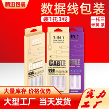 ����������һ���b�������֙C���������b1�������������м���