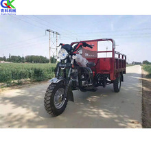 export trade Petrol Motor Tricycle 200CCĦֳ