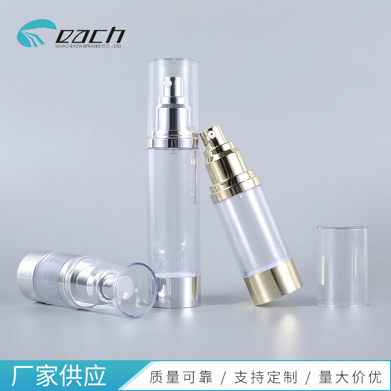 15ml30ml50ml�������ƿ ��Я��װС��ƿ ��ױƷ��ѹ��Һƿ