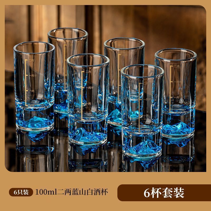 蓝山白酒杯2二两家用套装轻奢高档分酒器刻度一两水晶玻璃酒具盅|undefined