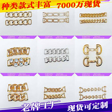 ���������鲻�ɲ�ж������װȹ�ӵ���װ�������ָ�����Ь�������