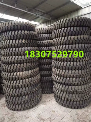 New genuine goods Off-road şinlər - 1200r2991-flowers