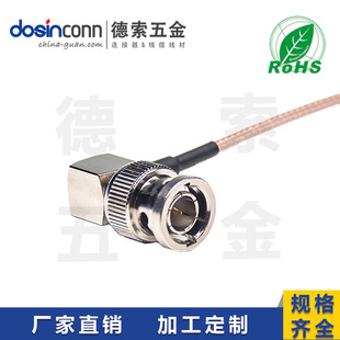 BNC�ӿڏ�ʽ���^�DFĸ�^ֱʽ��RG179��